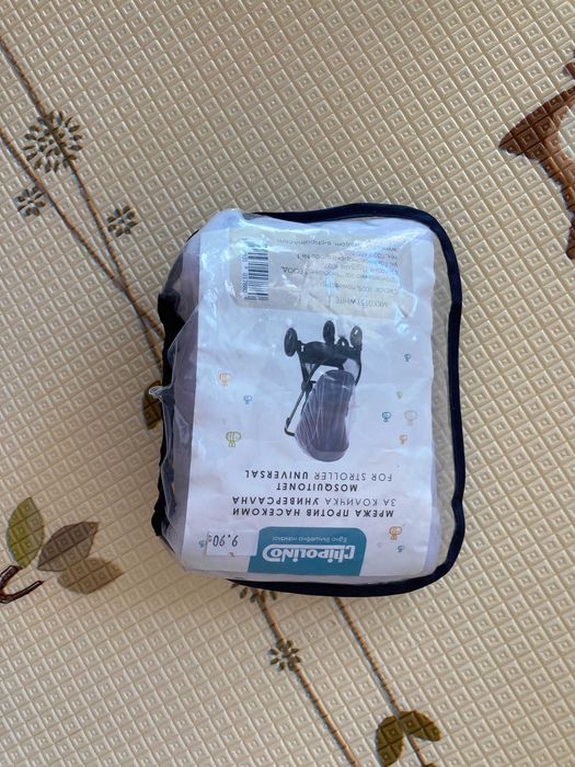 Бебешка количка MAXI-COSI LEONA 2 цвят TWILLIC GREEN