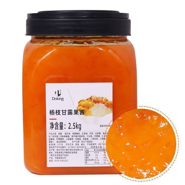 Doking Джем 2.5кг Янджиганлу