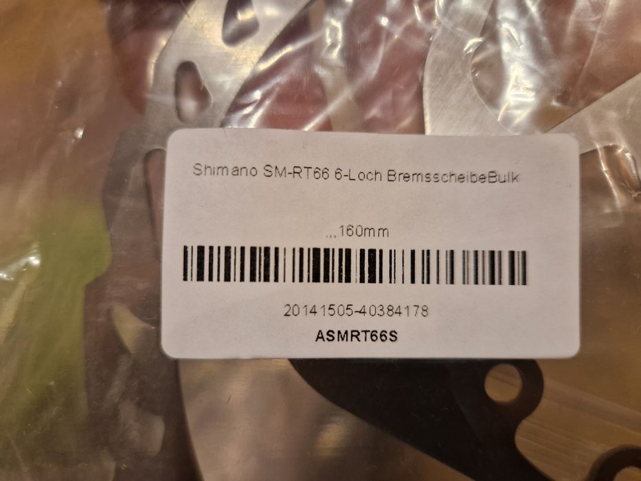 Велосипедни части - дискове / ротори, накладки и педали