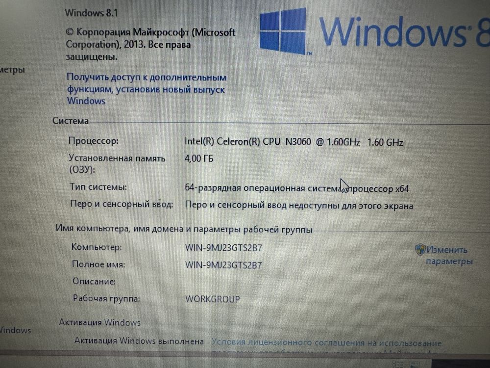 Ноутбук HP в новом состоянии / kaspi 0-0-12