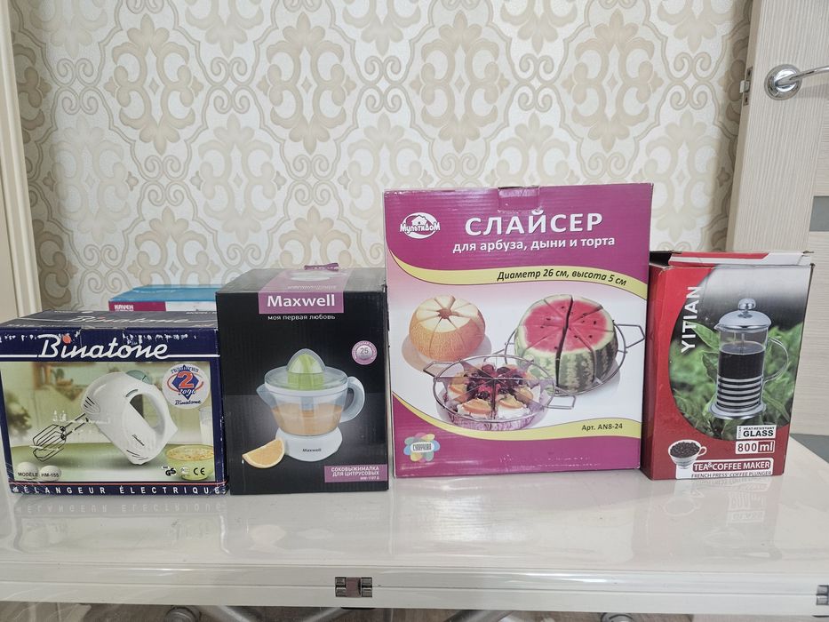 Продам кухонный набор