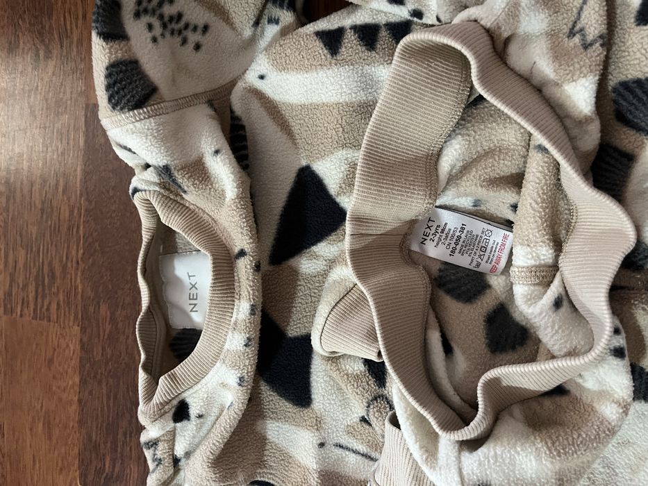 Trening Next marimea 98