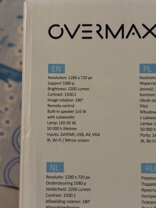 Проектор overmax