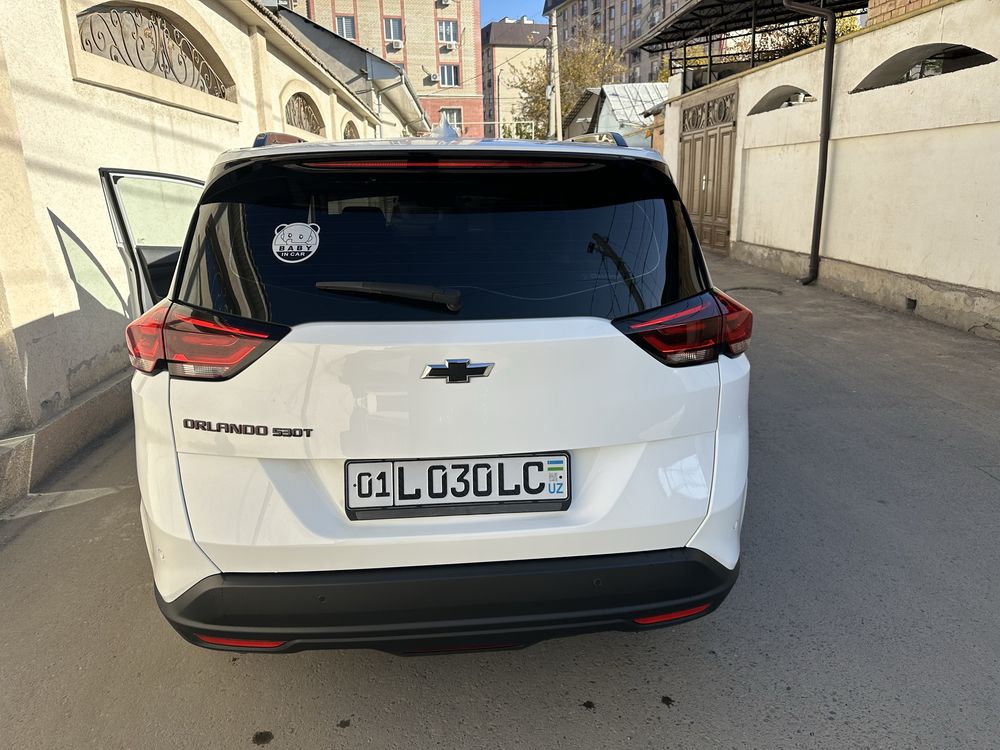 Орланда 2 фулл позиция