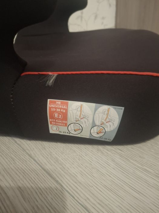 Inaltator auto copii