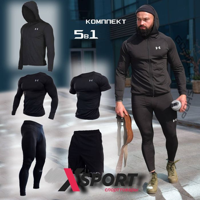 Рашгард VENUM, REEBOK 5в1; 4в1; 3в1. 5в1