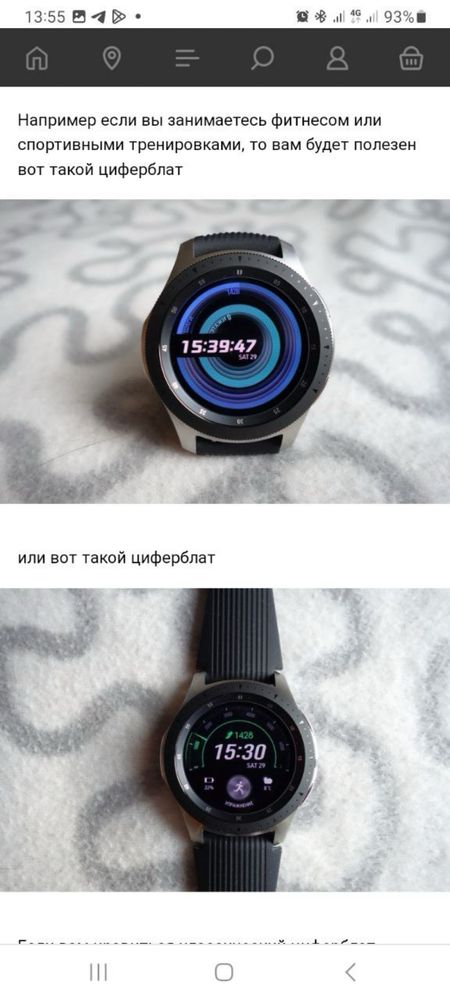 Watch Samsung original Vietnam