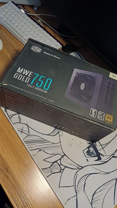 Б.П. CoolerMaster 750w gold