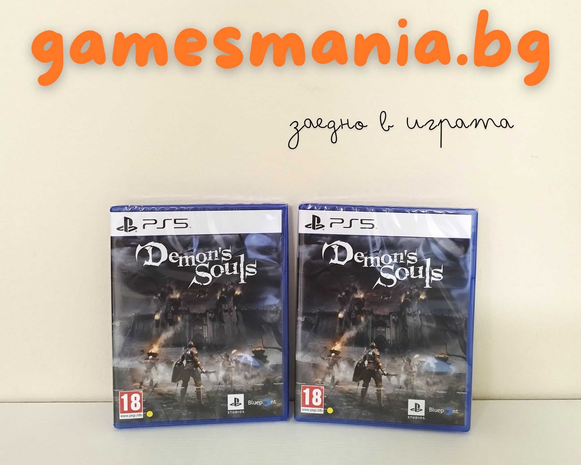 [ps5] ! СУПЕР цена в GAMES MANIA ! Monster Hunter Wilds - Steelbook