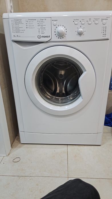 Indesit. Сломан подшибник и ремень. Самовывоз