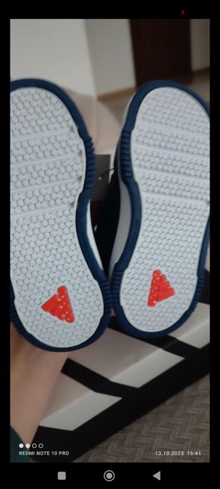 Adidași băiețel - măsură 24