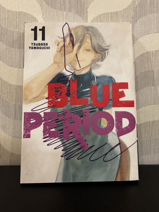 Blue period - 10лв