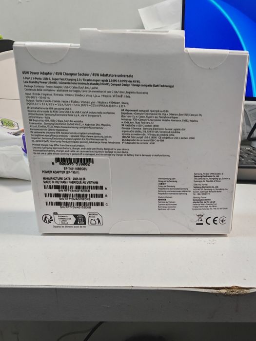 Оригинално зарядно Galaxy s25 ultra s24 olu s23 a56 45W с кабел ново