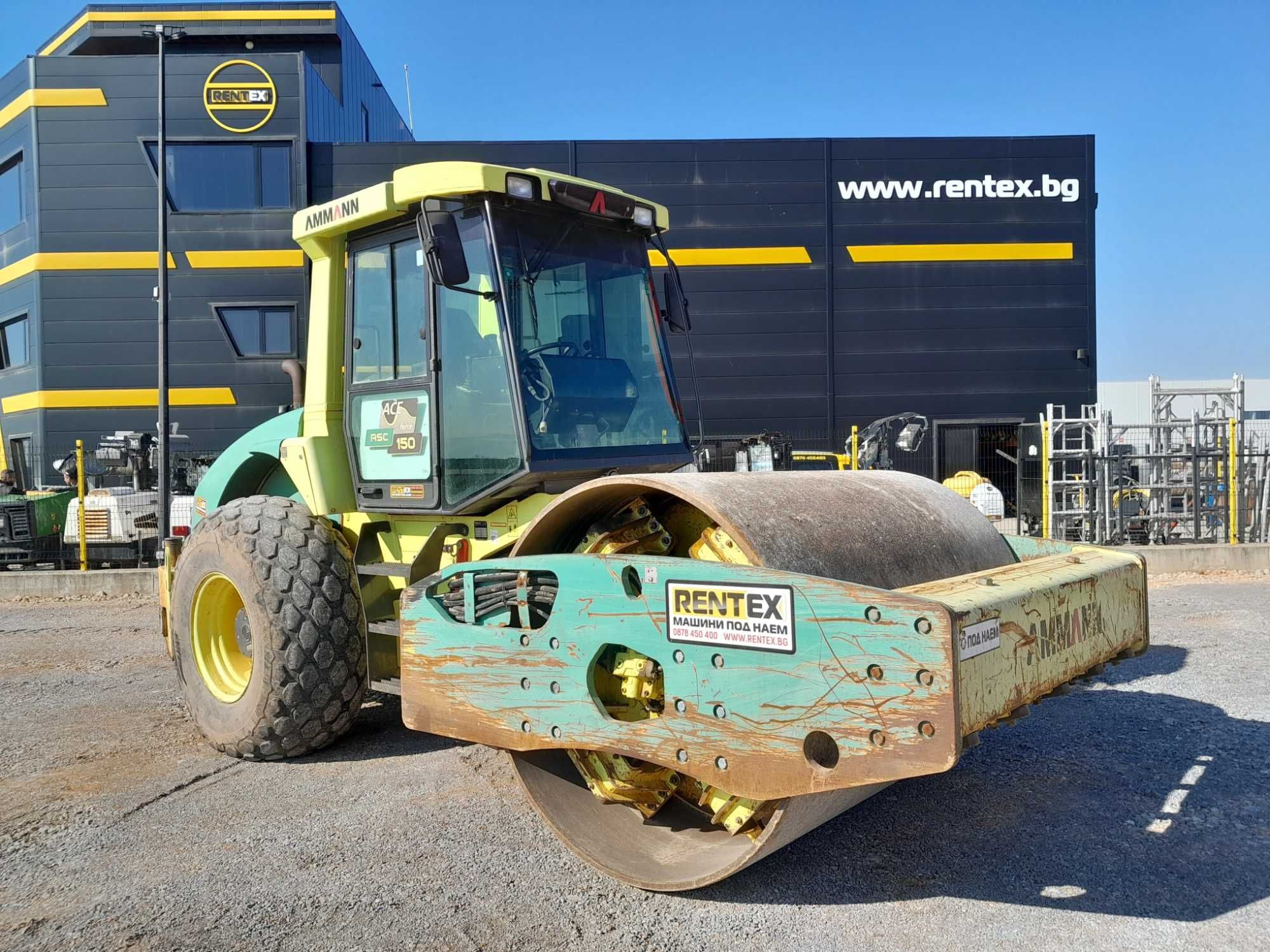 Валяк Ammann ASC150 Еднобандажен 15000кг