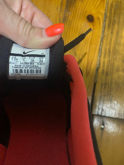 Маратонки 20 лева