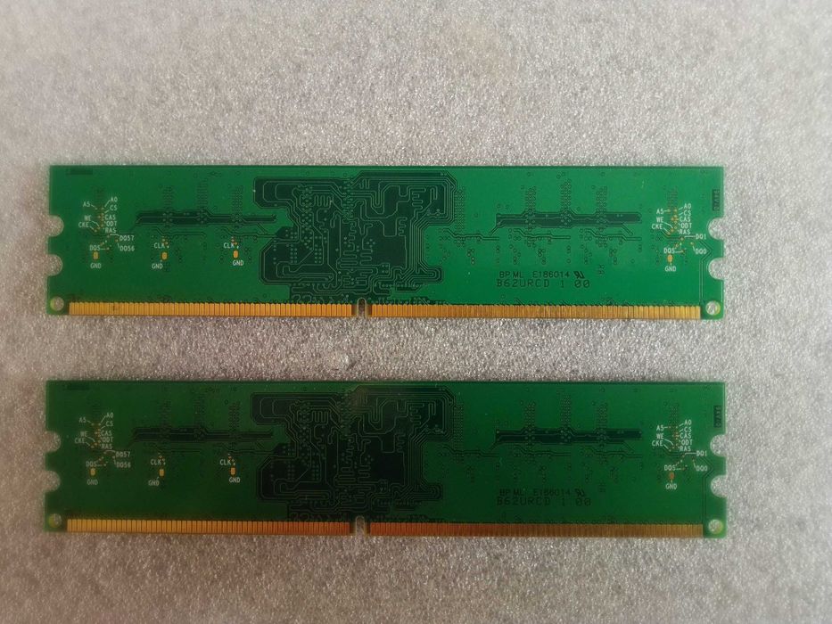 DDR2 2x512 800 - 10 лв.