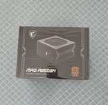 Захранване MSI B650BN 80 Plus Bronze