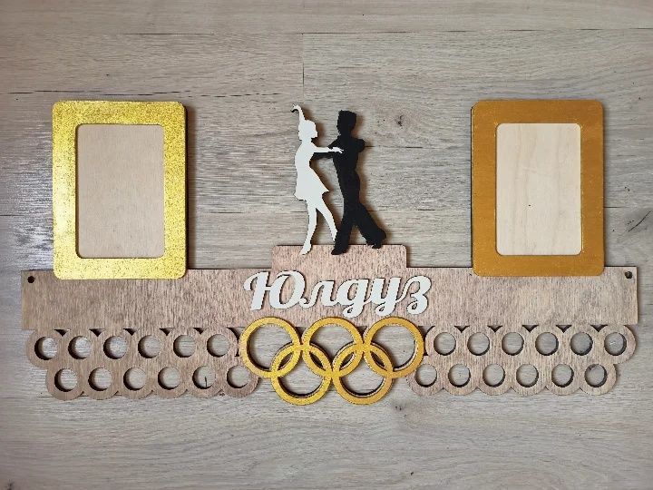 Медальницы на заказ