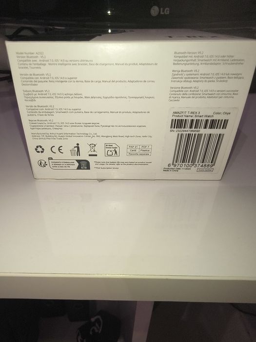 Продавам часовник Amazfit T-Rex 3 ГАРАНЦИЯ ДО 2027