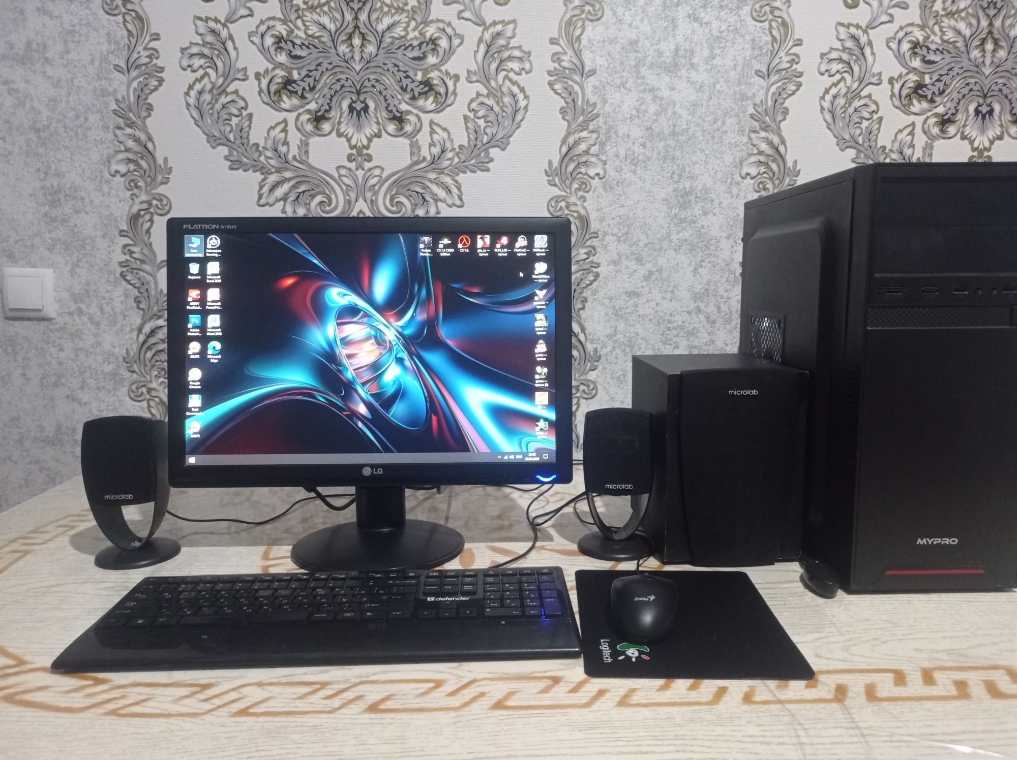 Kompyuter LG arzon sotiladi. Holati ideal
