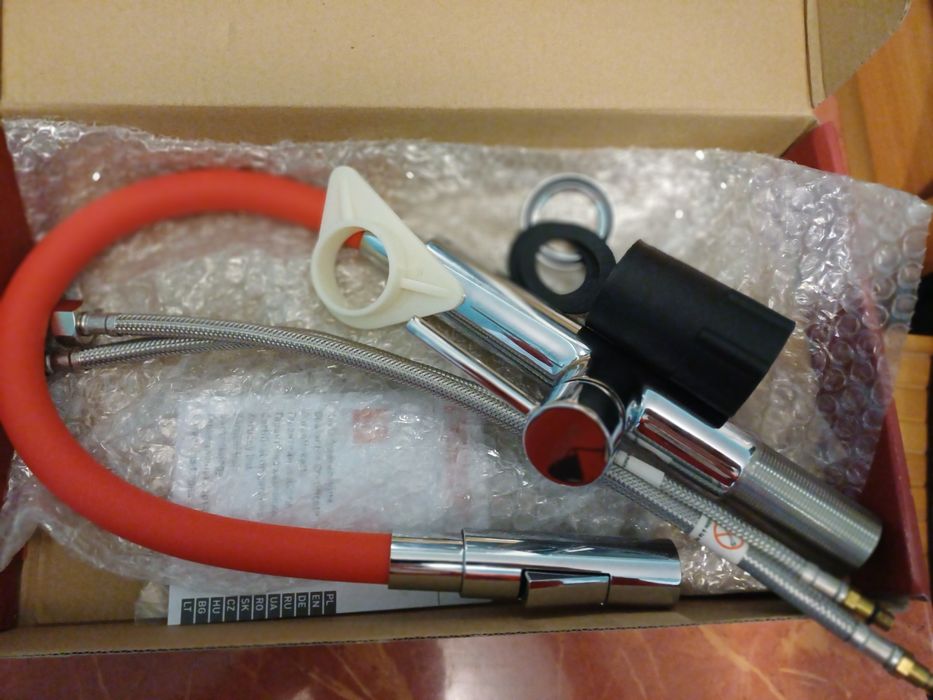 Baterie bucatarie nou