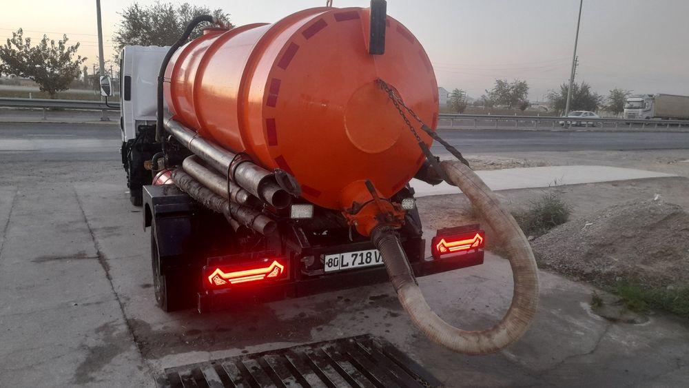 Gavnavoz vadavoz xizmati