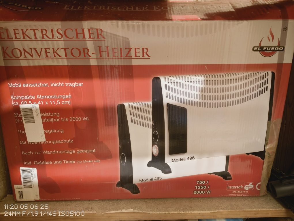 Конвектор Heizer