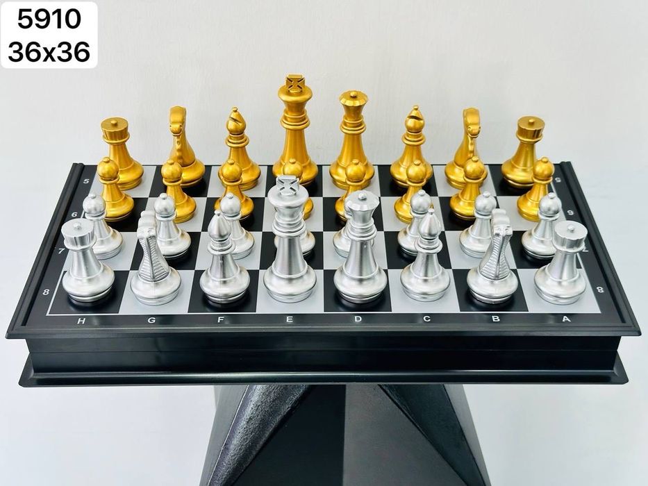 шахматы в ассортименте