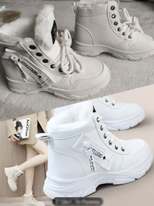 Сапожки размер 35 новые