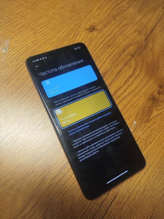 Poco x3 NFC тянет отлично ОБМЕН ИНТЕРЕСУЕТ