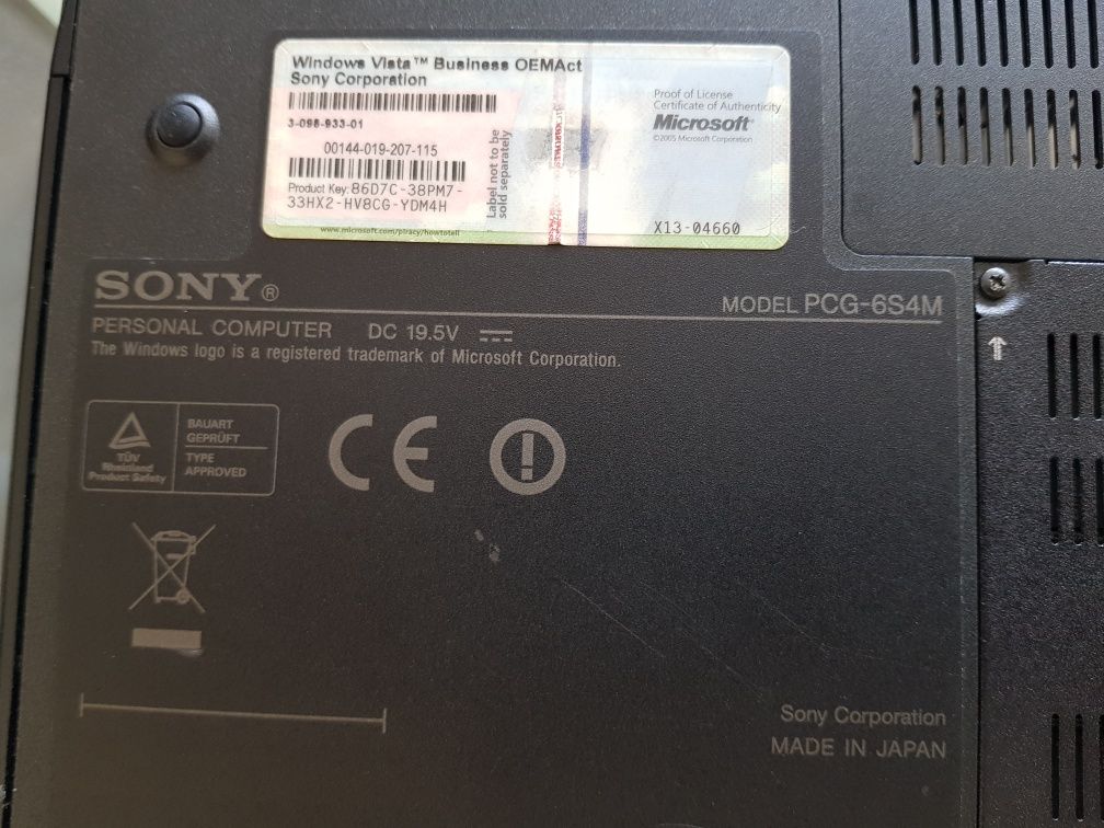 Лаптоп Sony vaio 13" инча