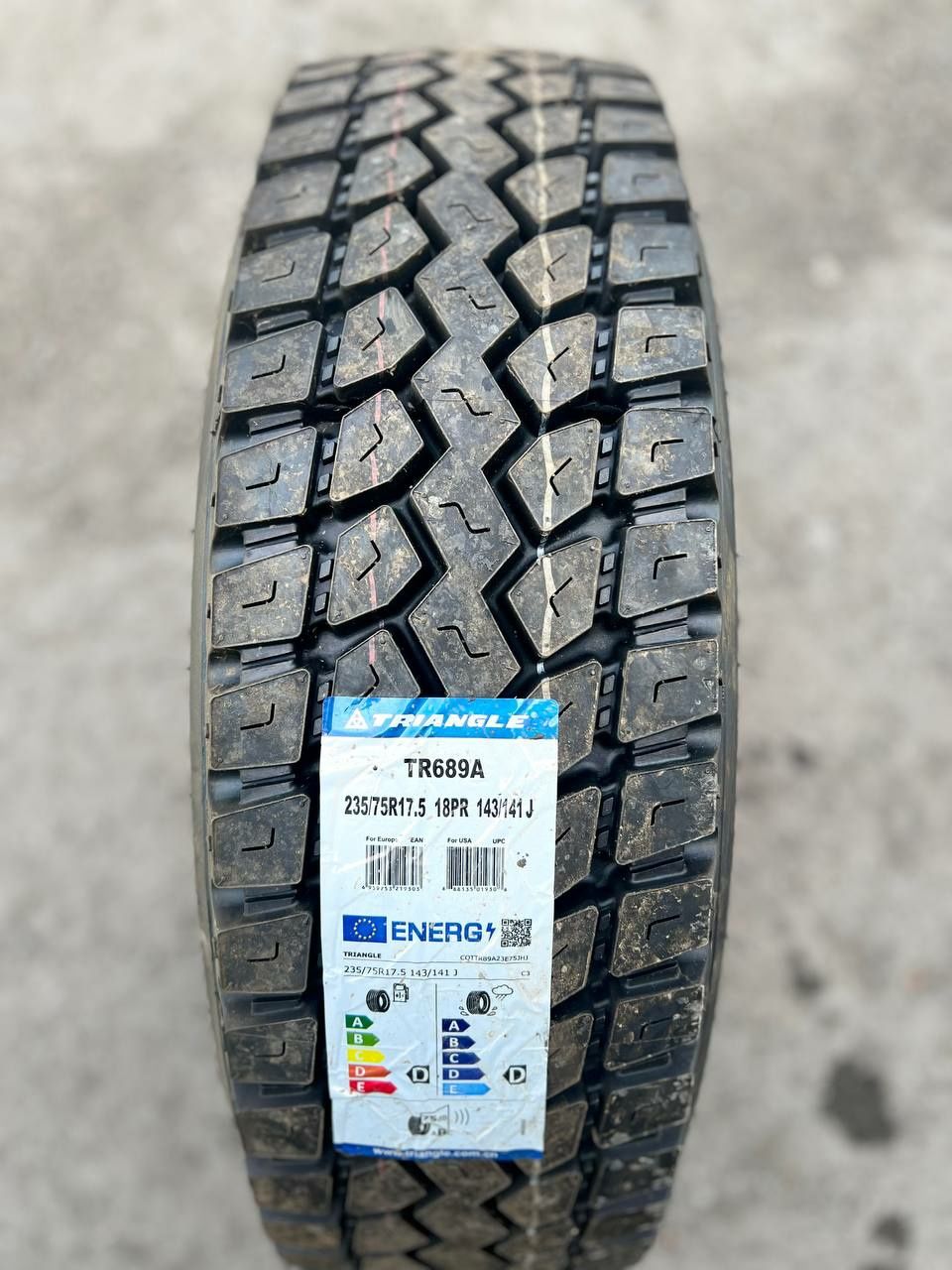 235/75R17.5-18PR Рул. Вед. Унив и.т