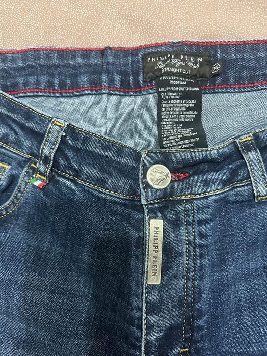 Blugi bărbătești Philipp Plein nr 36