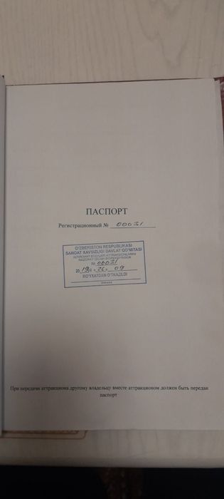 Sotiladi makvin holati yahwi ishlashi yahwi svet  ishlidi zaborlar bor
