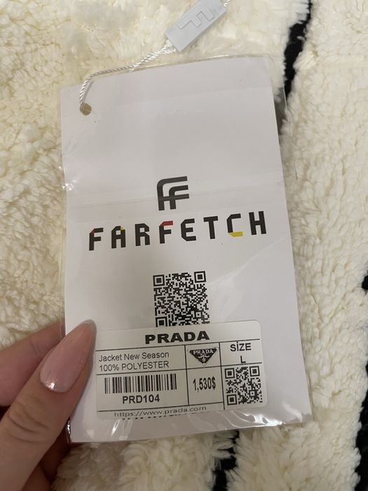 polar prada unisex