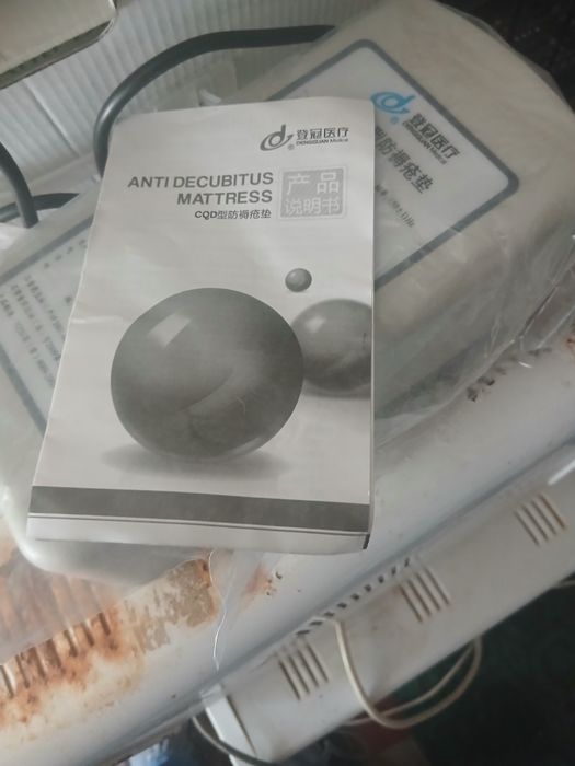 Насос копресор матрас.