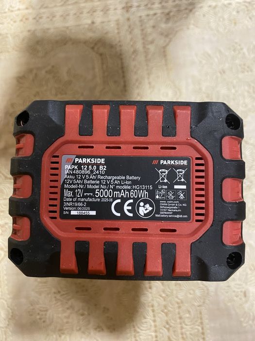 Parkside Performance 12v 5Ah