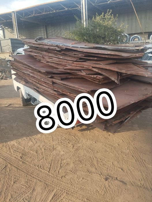 9000 Metalom metal Metallolom Qabul Qilamiz