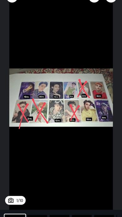 Stray kids photocards