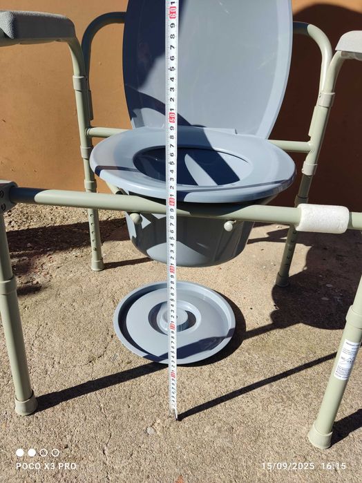 Scaun pliabil Cu Toaleta  AT51026