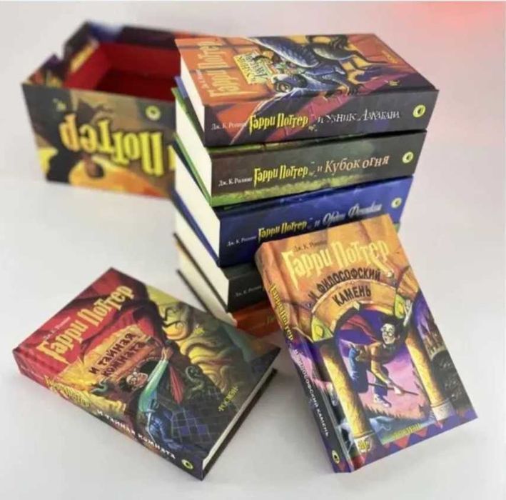 Книги Гарри Поттер Росмэн в подарочной коробке со скидкой