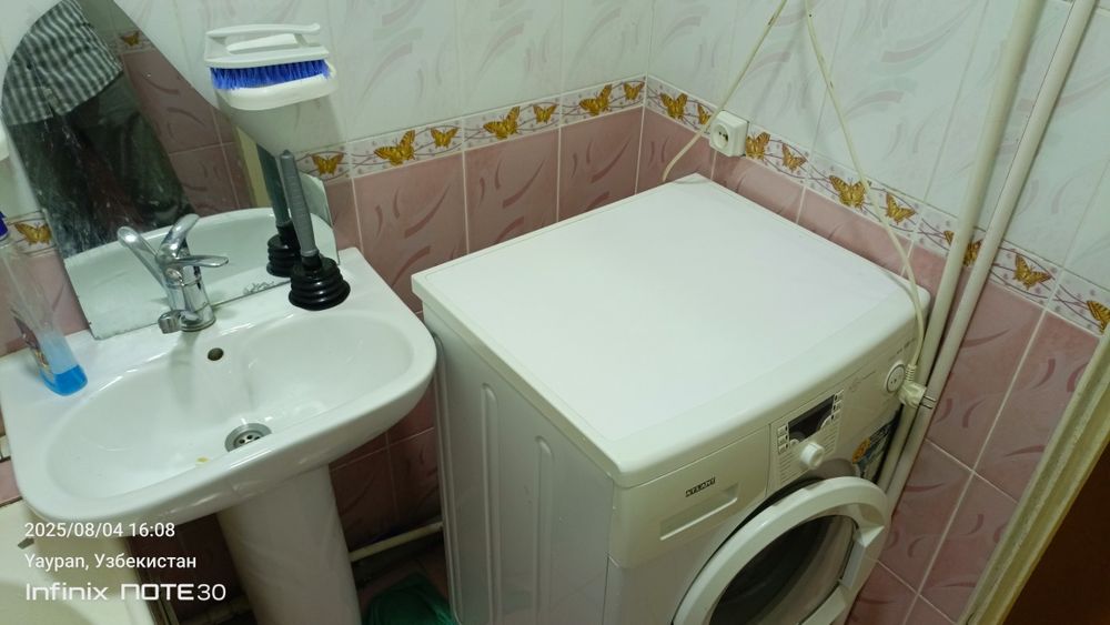Аренда дом шерикликга йигитлар