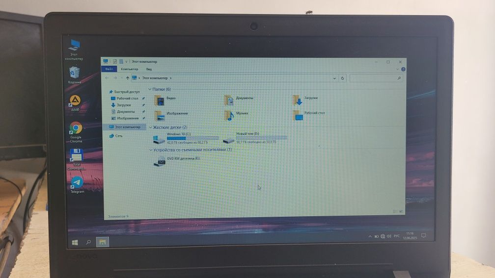Lenovo noutbuk sotiladi