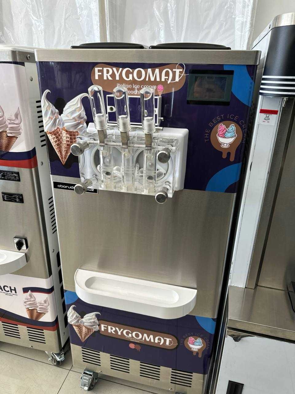 Фризер фригомат frezer muzqaymoq морожное