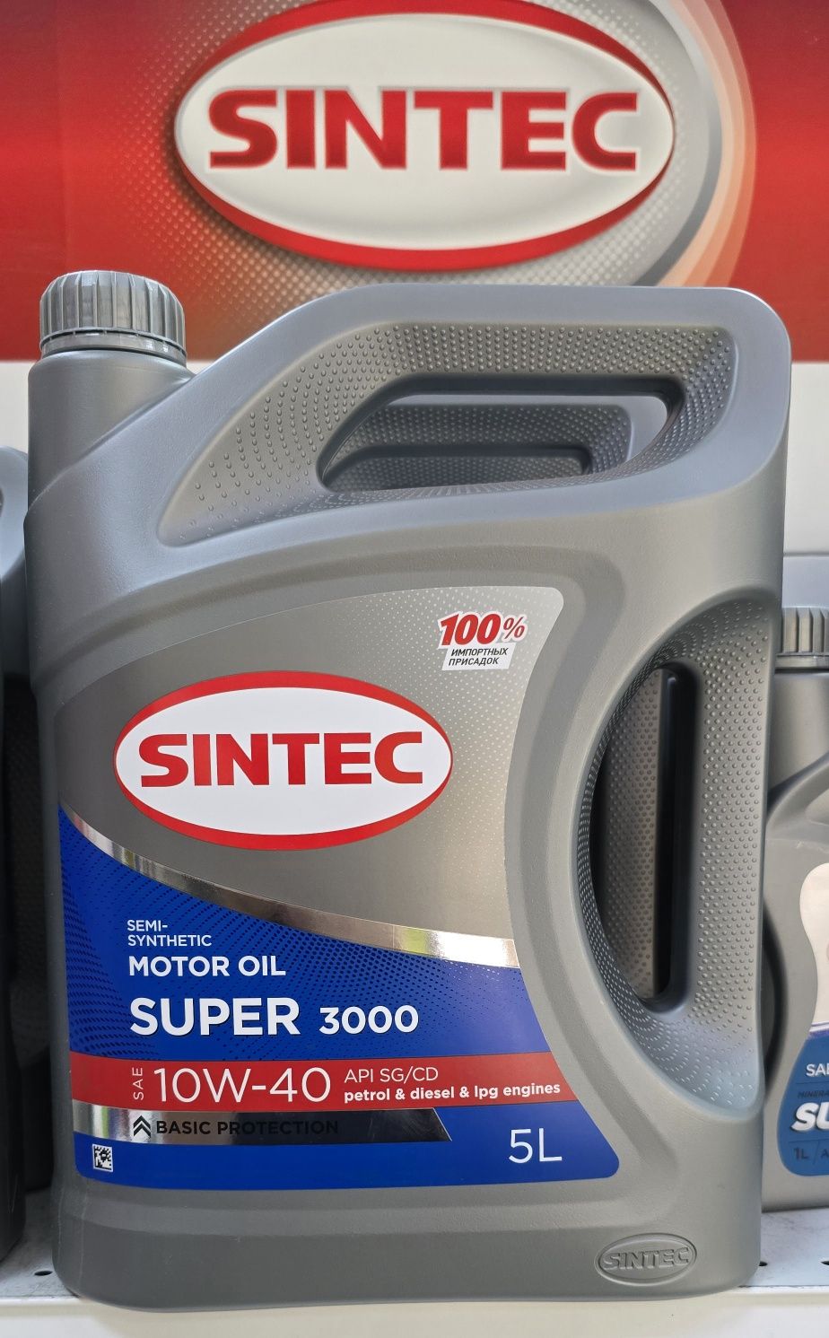 Полусинтетическое моторное масло SINTEC SUPER SAE 10W-40 API SG/CD