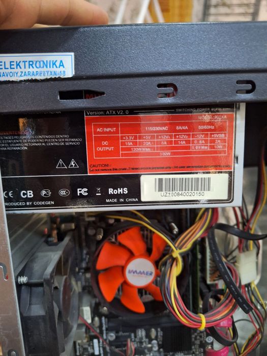 Продаётся компютер LG