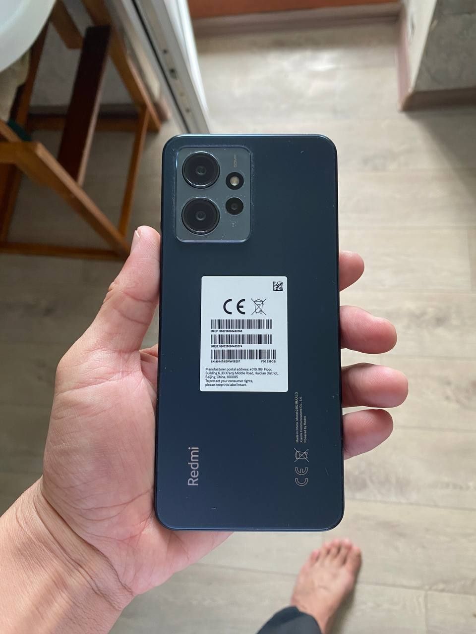Продам Редми нот 12