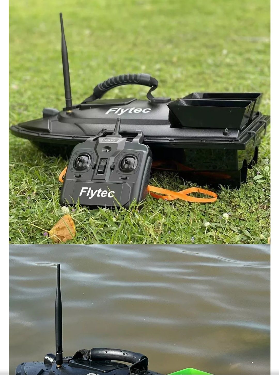 Лодка за захранка Flytec 2011-5 RC BaitBoat захранка кораб лодка риба