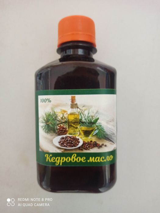 Масло льняное сыродавленое