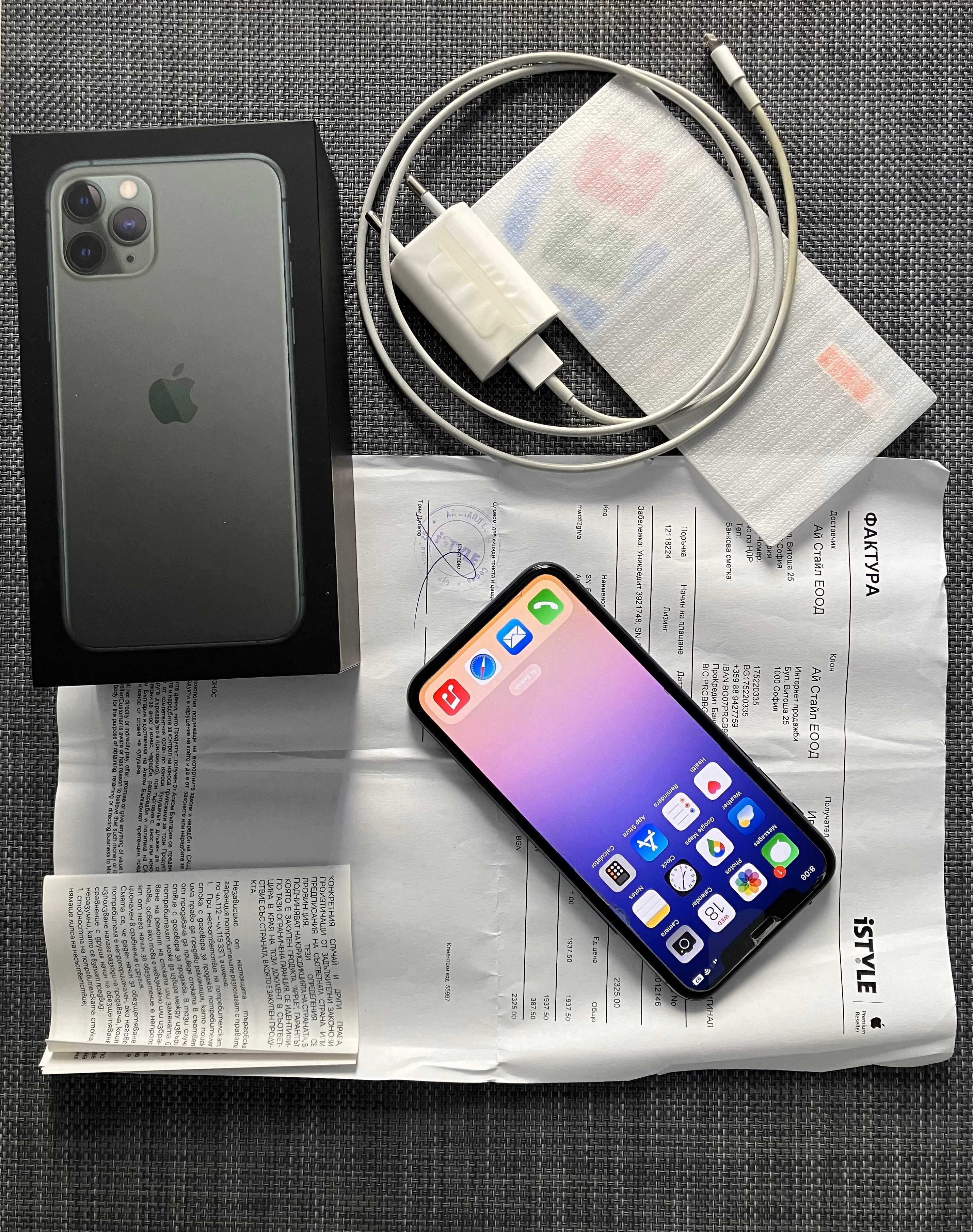 iPhone 11 Pro, 64GB, Midnight Green